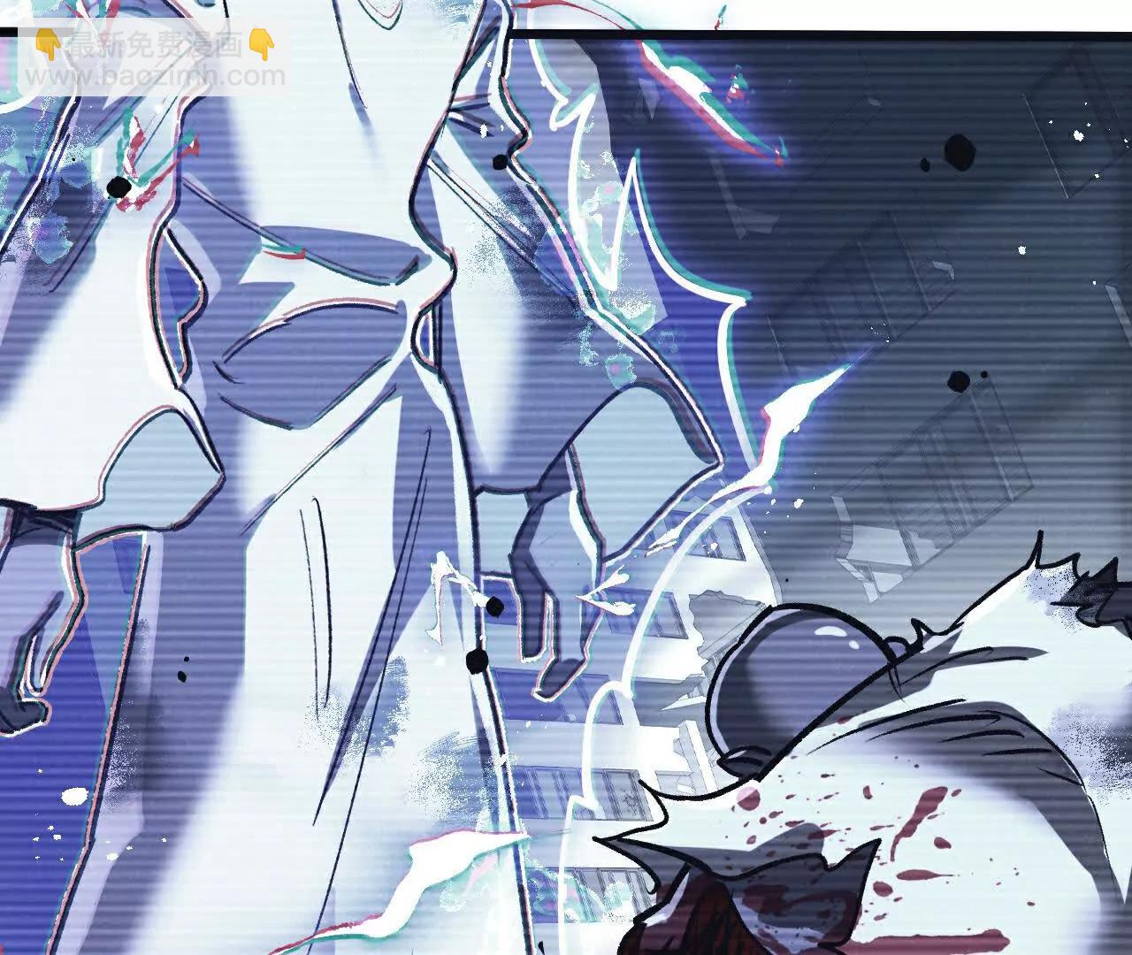 第79话(1/3)-第85话