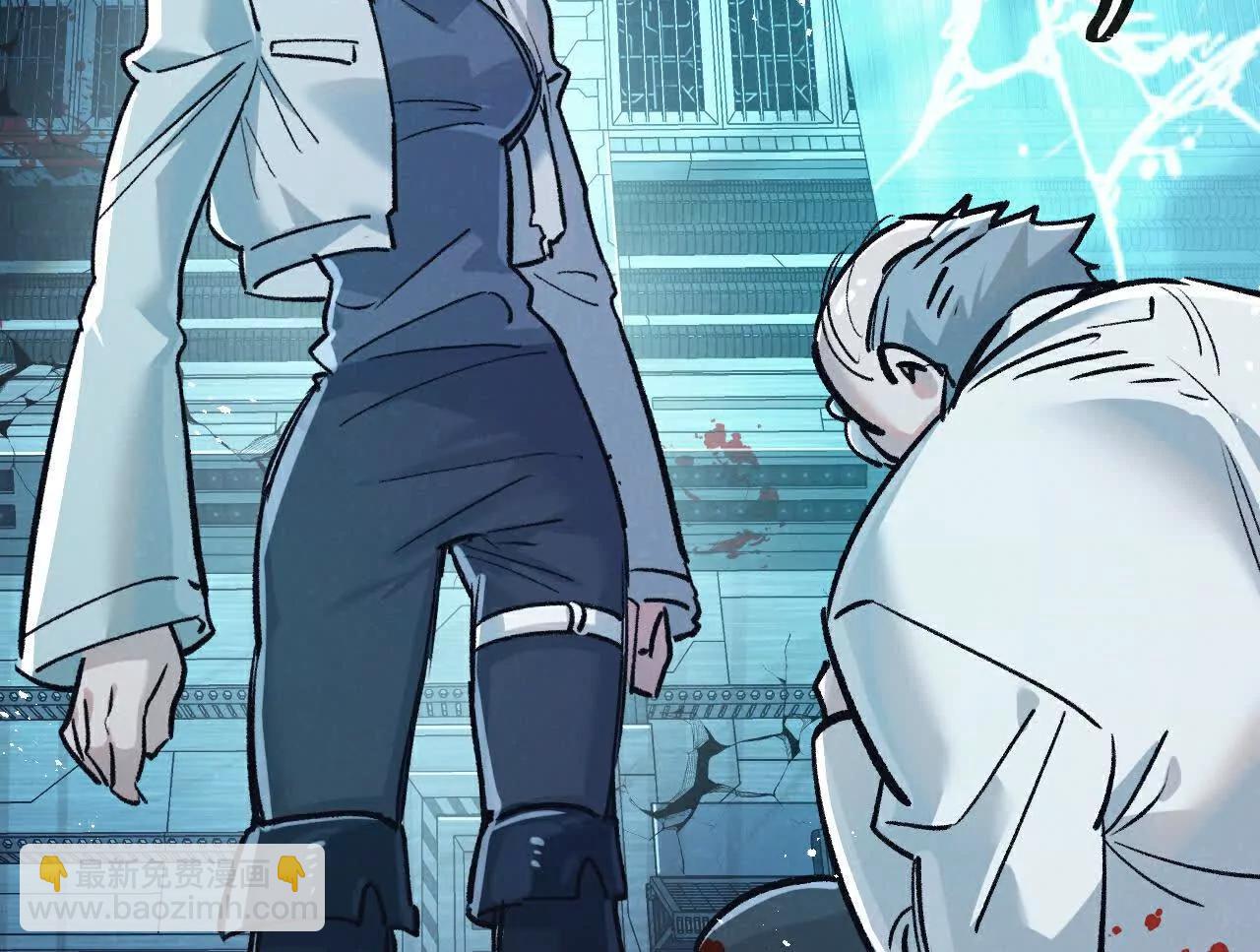 第80话 三种势力(1/2)-第81话