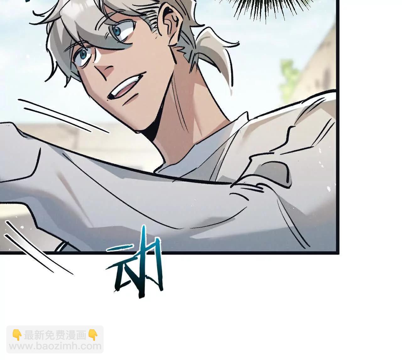 第80话 三种势力(1/2)-第81话