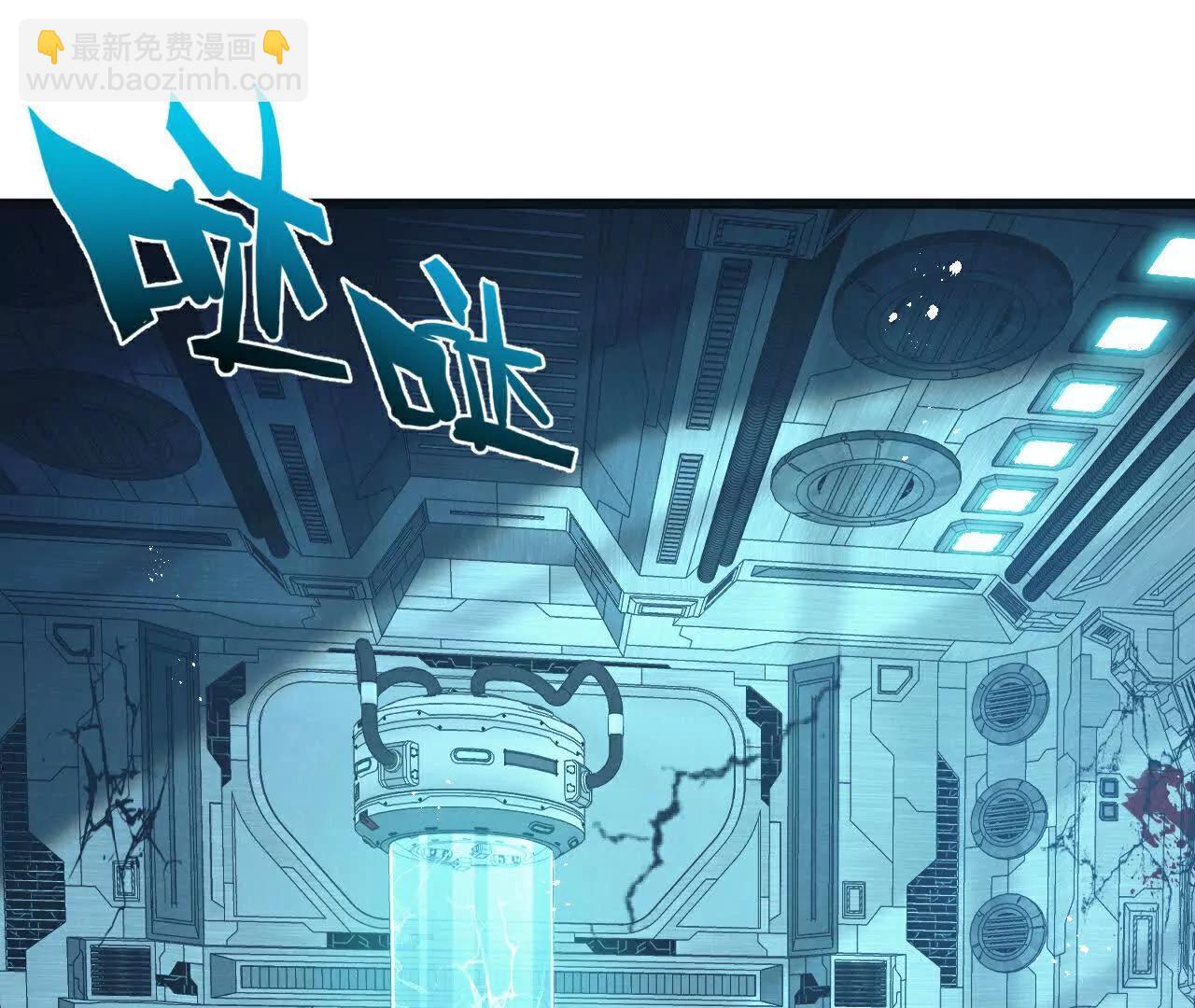 第80话 三种势力(1/2)-第81话