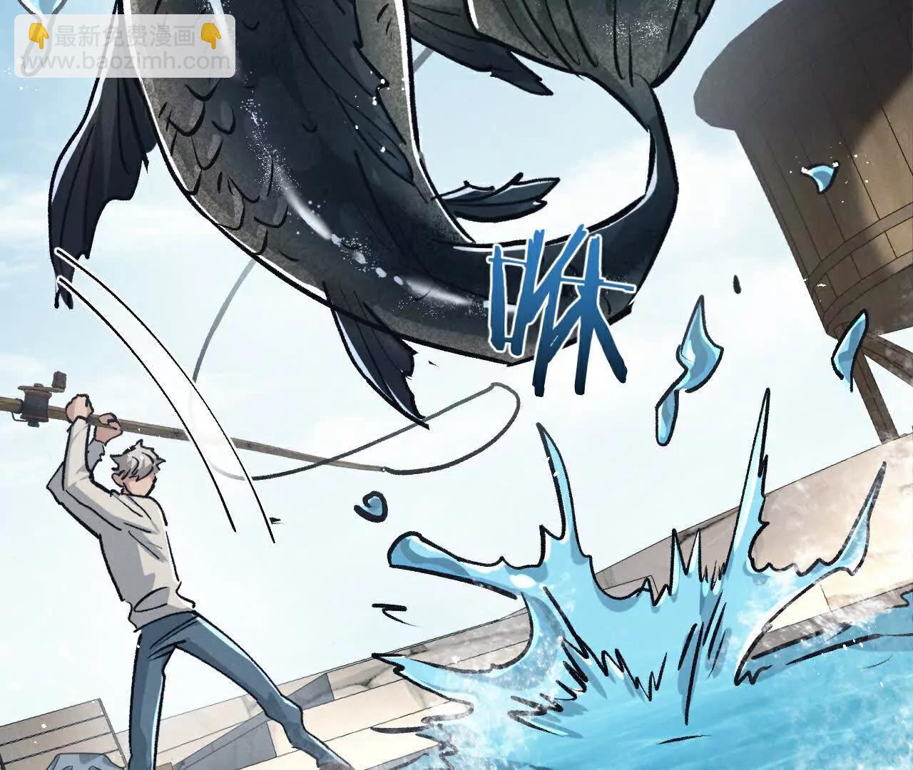 第80话 三种势力(1/2)-第81话