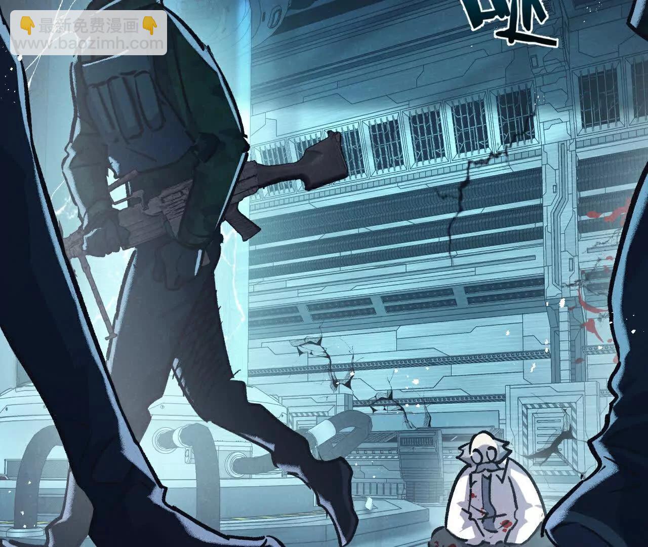 第80话 三种势力(1/2)-第81话