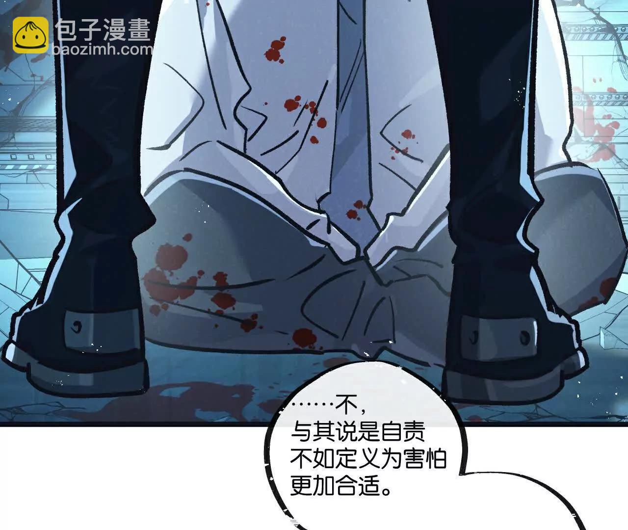 第80话 三种势力(1/2)-第81话