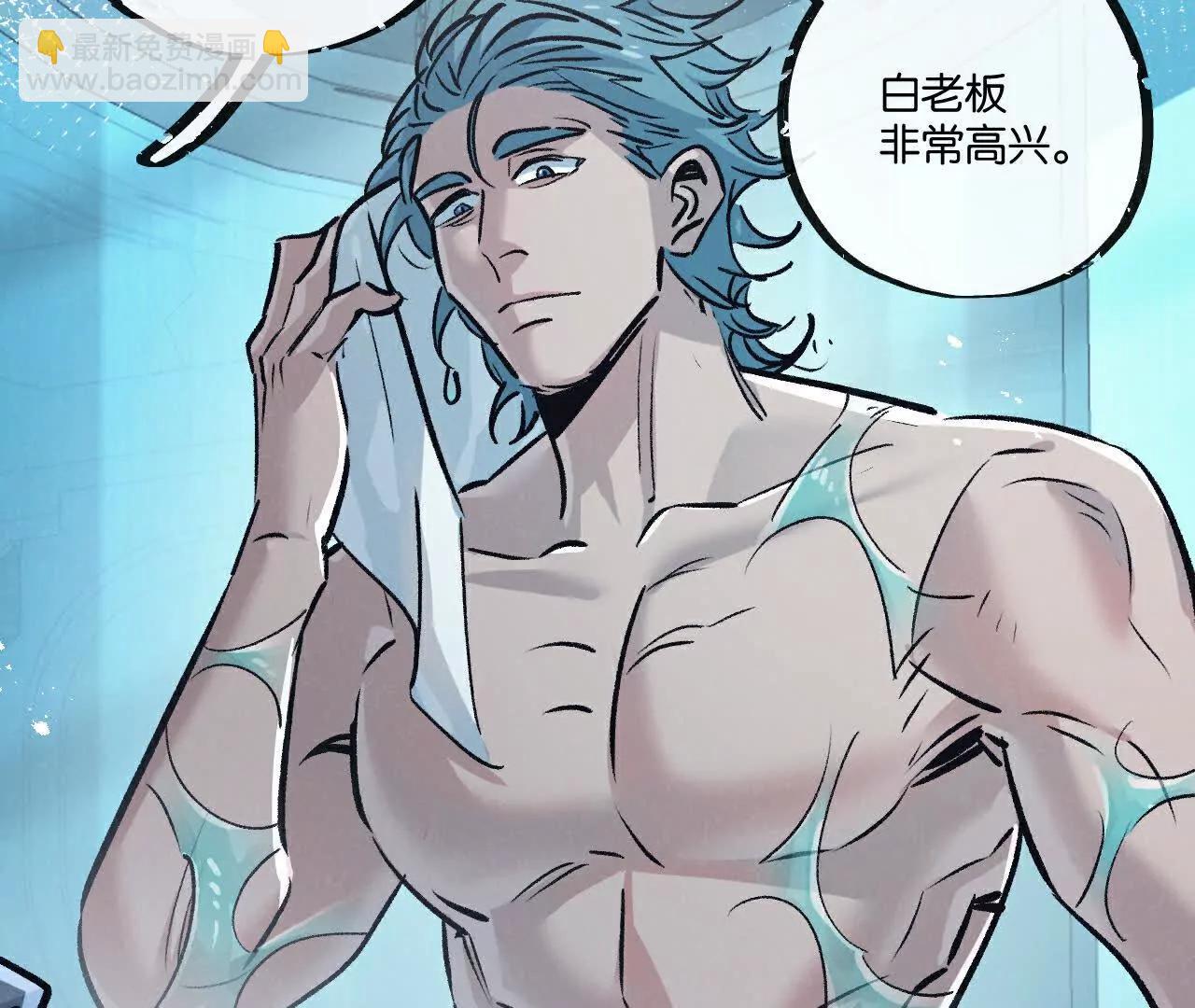 第82话 自由人(1/3)-第83话