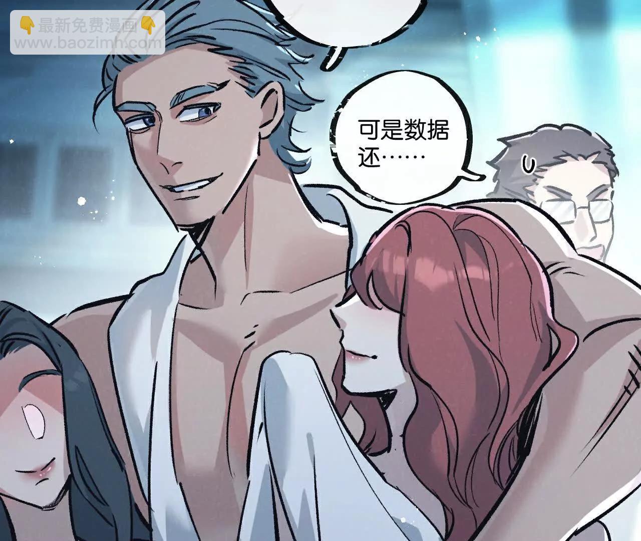 第82话 自由人(1/3)-第83话