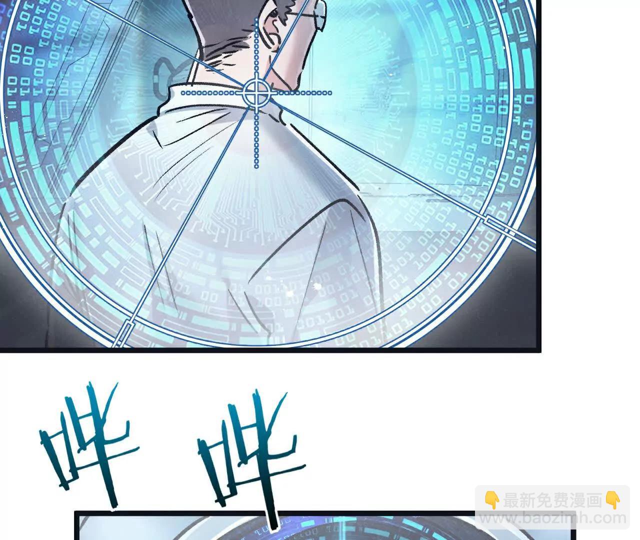 第82话 自由人(1/3)-第83话