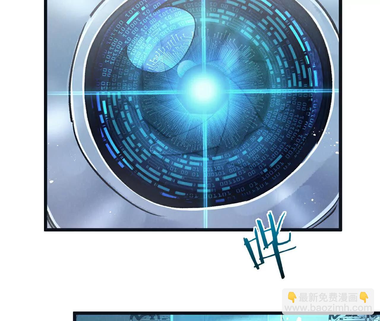 第82话 自由人(1/3)-第83话