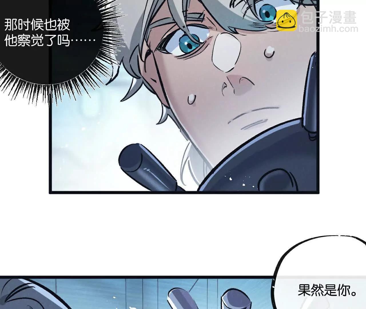 第82话 自由人(1/3)-第83话