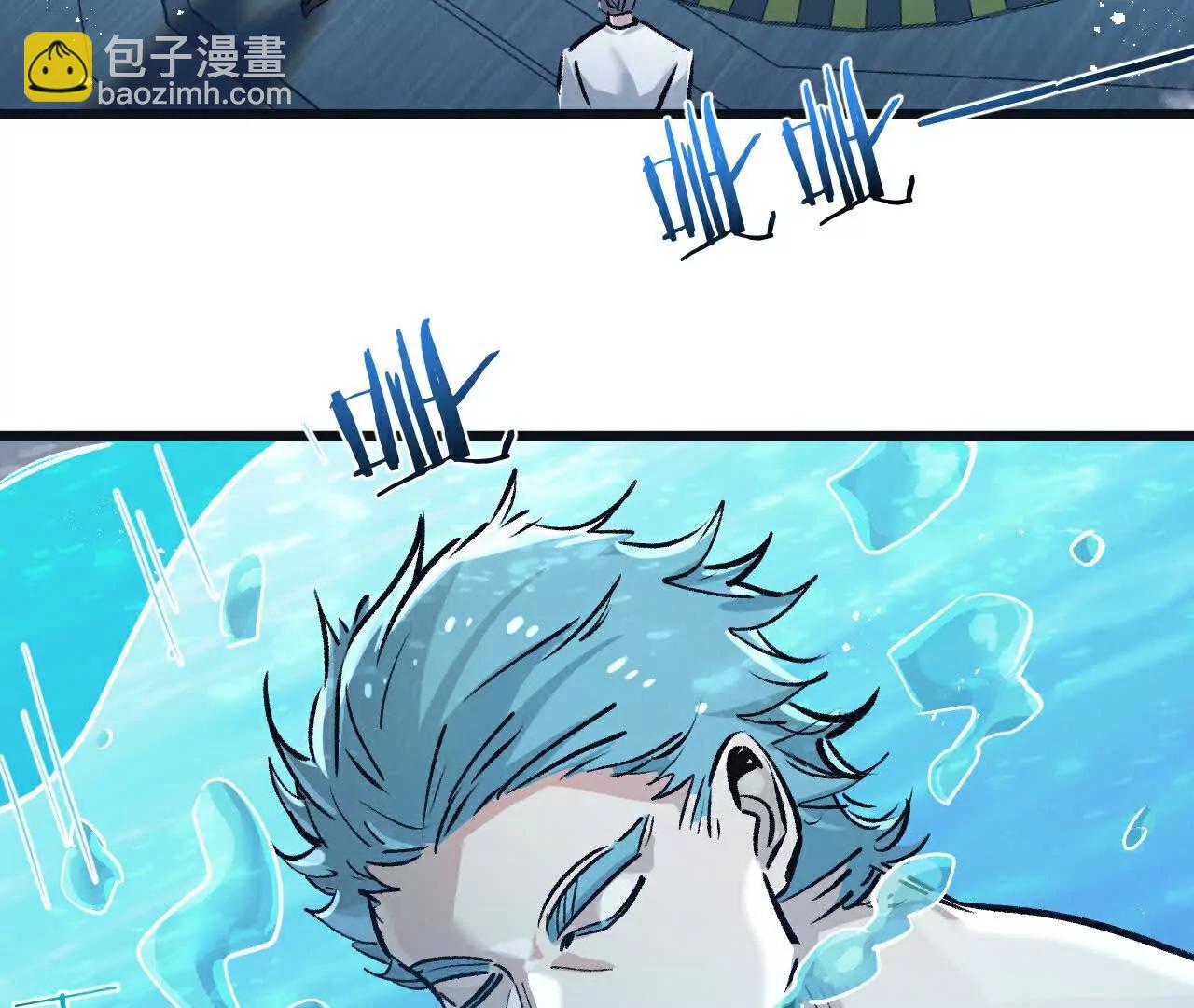 第82话 自由人(1/3)-第83话