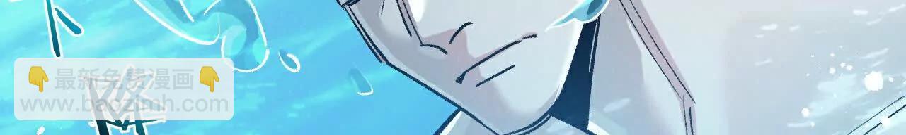 第82话 自由人(1/3)-第83话