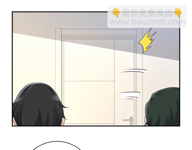 末世超級系統 - 第1話 零號主神(3/3) - 6