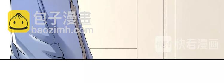 末世超級系統 - 第1話 零號主神(3/3) - 3