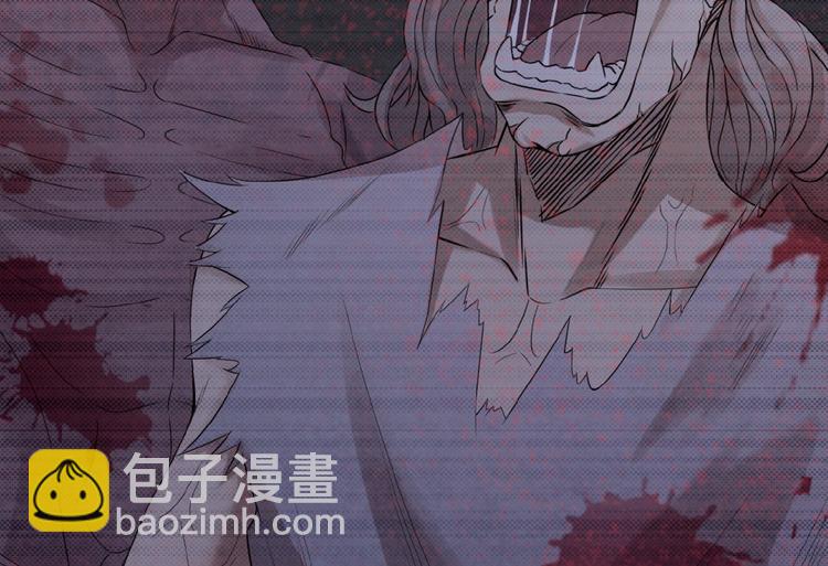 末世超級系統 - 第1話 零號主神(2/3) - 5