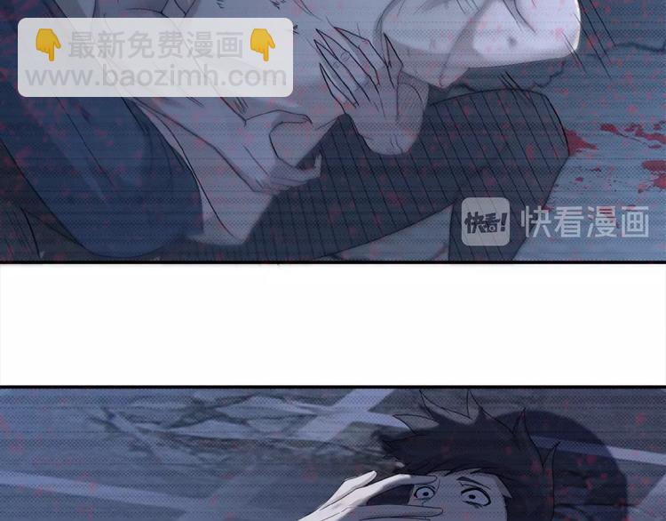 末世超級系統 - 第1話 零號主神(2/3) - 7