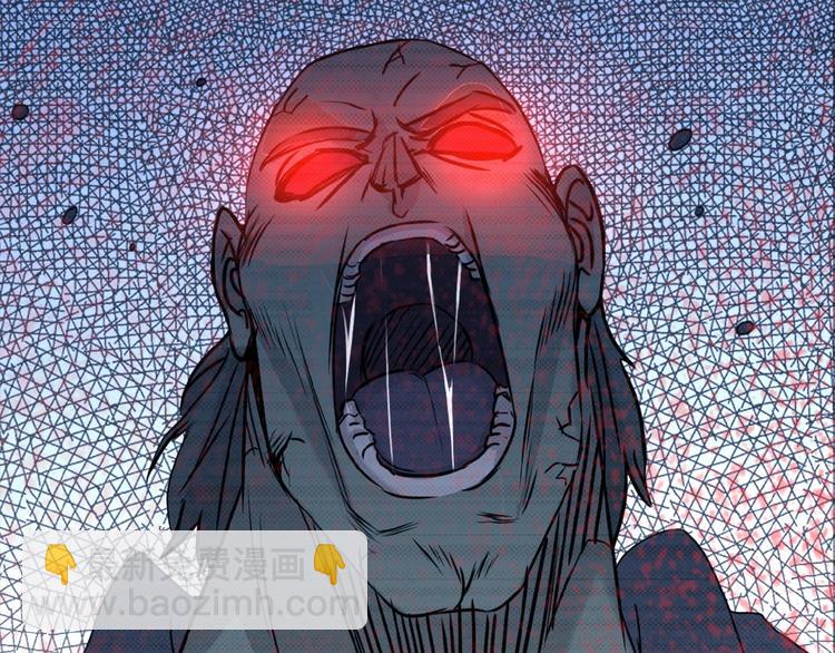 末世超級系統 - 第1話 零號主神(2/3) - 1