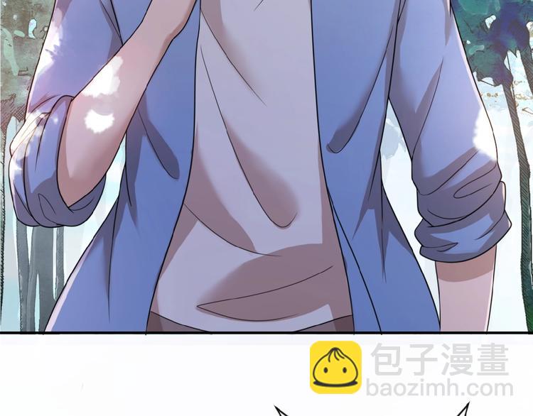 末世超級系統 - 第1話 零號主神(2/3) - 5