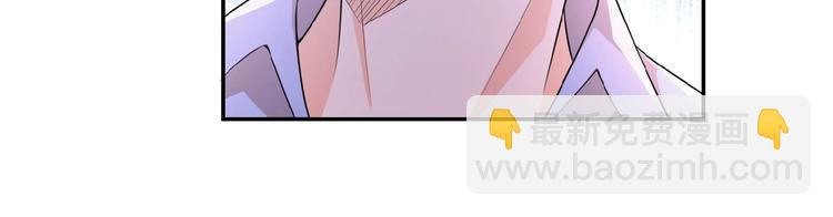 末世超級系統 - 第1話 零號主神(2/3) - 1