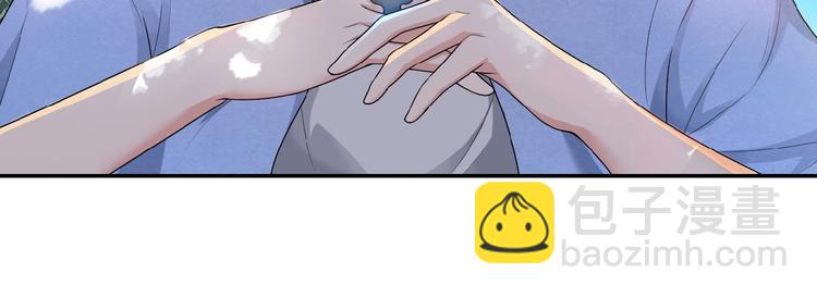 末世超級系統 - 第1話 零號主神(2/3) - 3