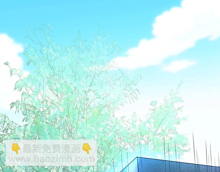 末世超級系統 - 第1話 零號主神(2/3) - 4