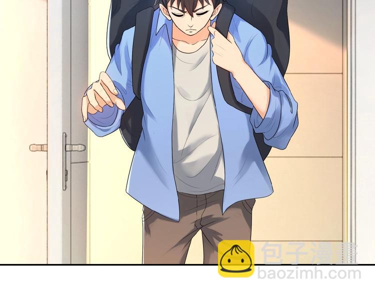 末世超級系統 - 第1話 零號主神(2/3) - 1