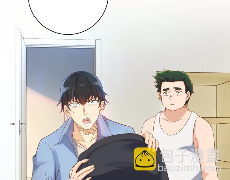 末世超級系統 - 第1話 零號主神(2/3) - 5