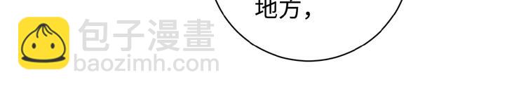 末世超級系統 - 第1話 零號主神(2/3) - 7