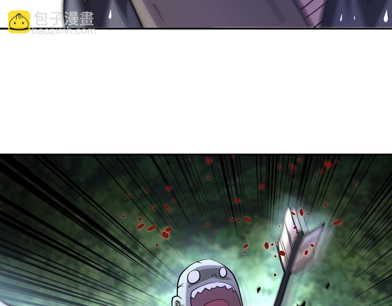 末世超級系統 - 第101話 射手就位(3/3) - 5