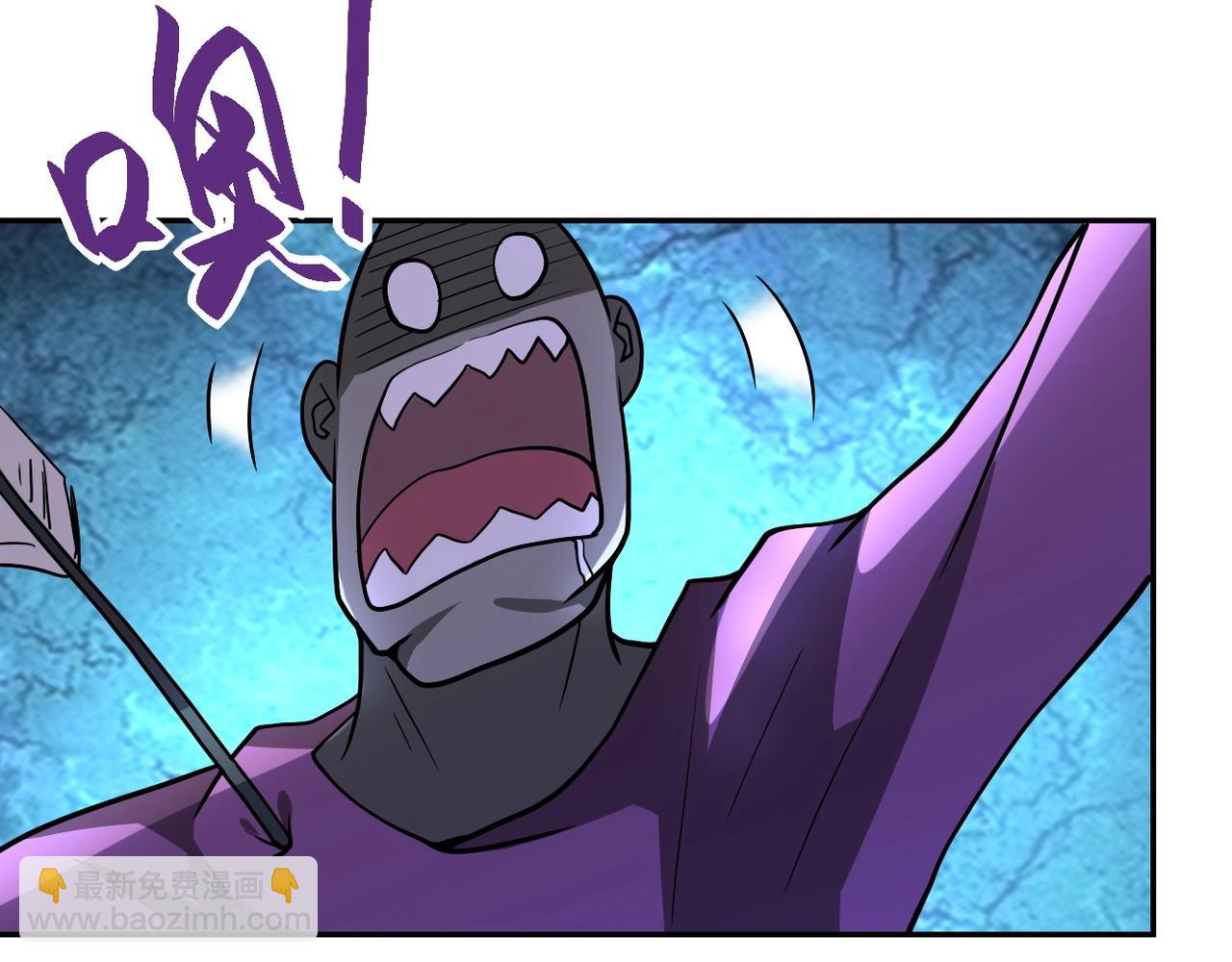 末世超級系統 - 第101話 射手就位(3/3) - 2