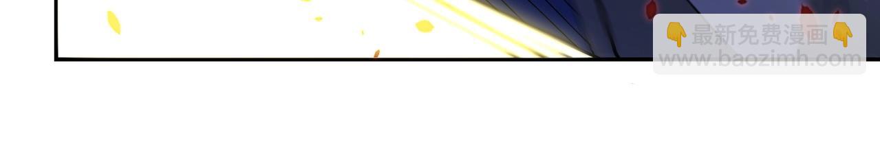 末世超級系統 - 第101話 射手就位(3/3) - 4