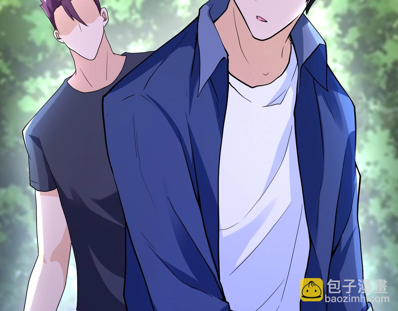 末世超級系統 - 第101話 射手就位(3/3) - 1