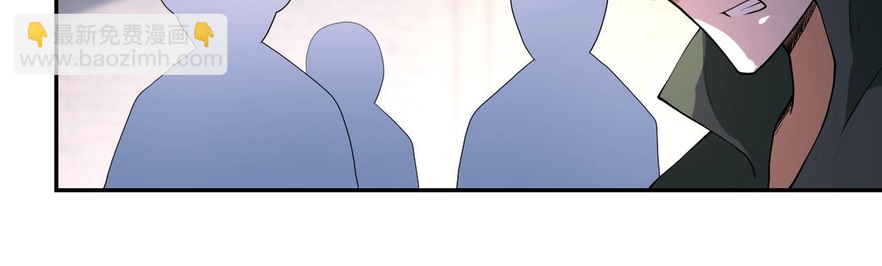 末世超級系統 - 第101話 射手就位(1/3) - 4