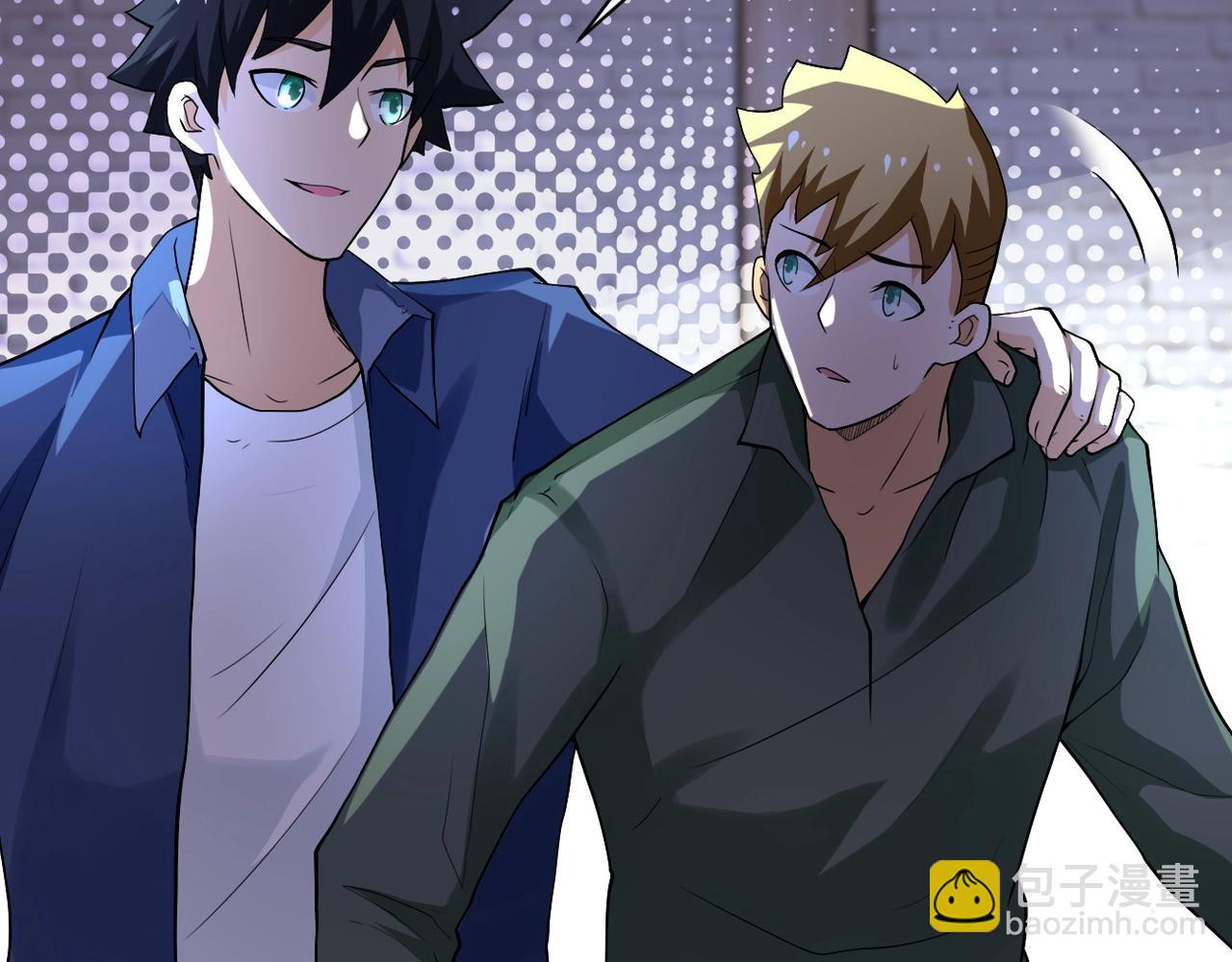 末世超級系統 - 第101話 射手就位(1/3) - 6