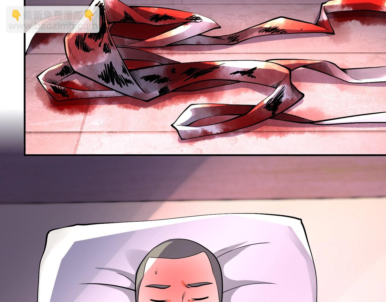 末世超級系統 - 第101話 射手就位(1/3) - 5