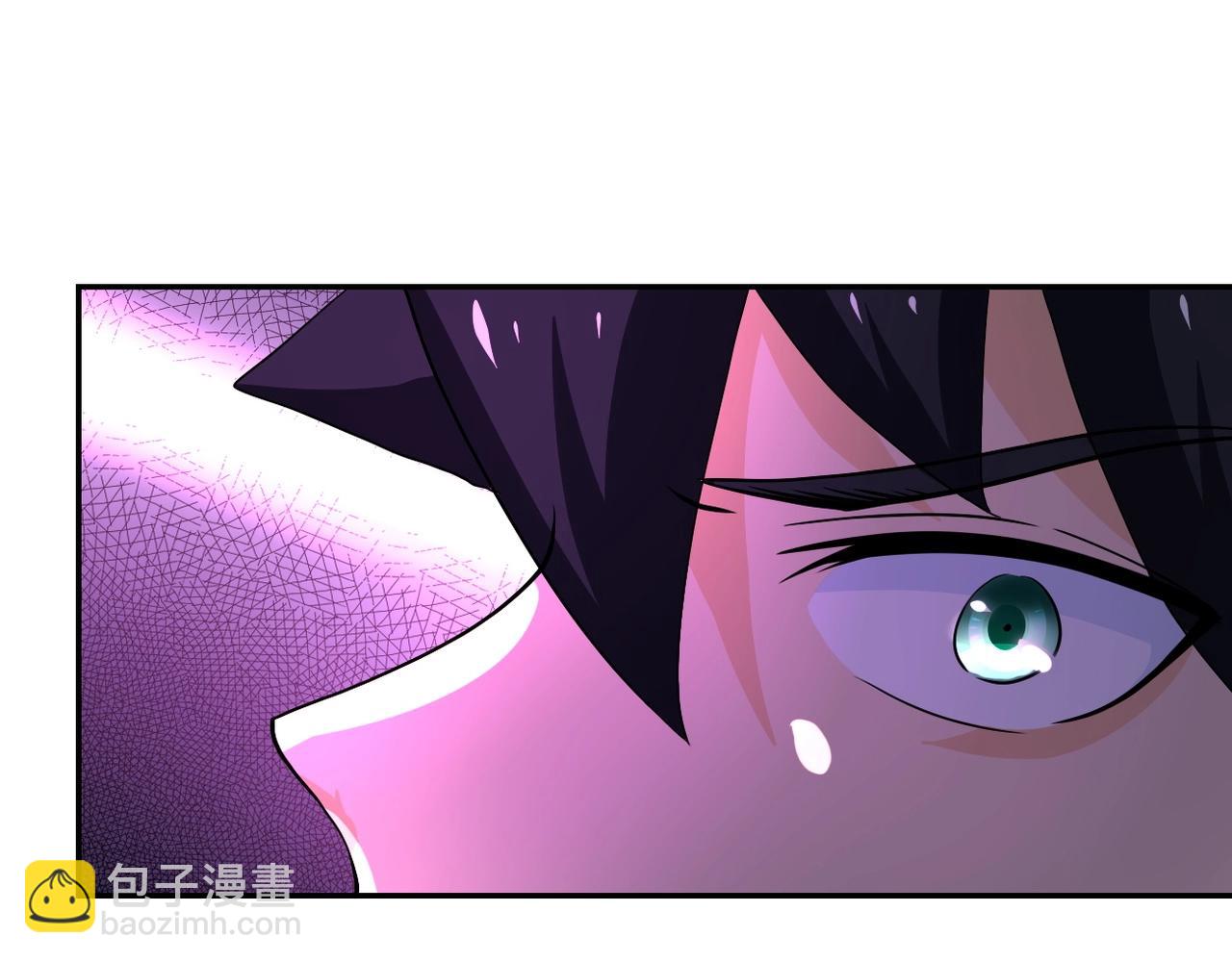 末世超級系統 - 第101話 射手就位(2/3) - 1