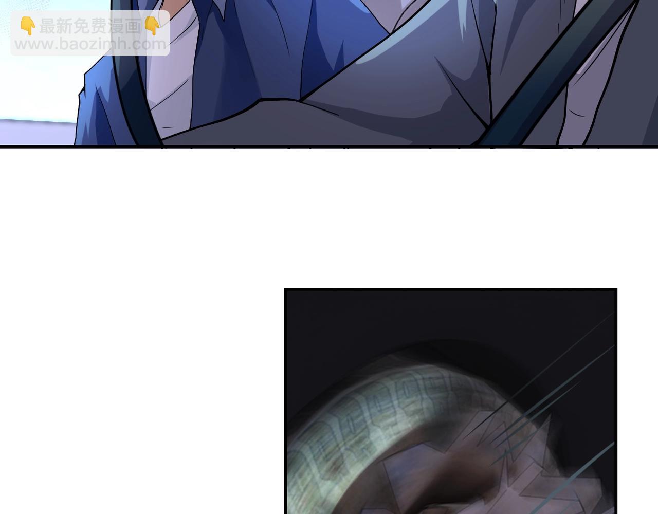 末世超級系統 - 第101話 射手就位(2/3) - 4