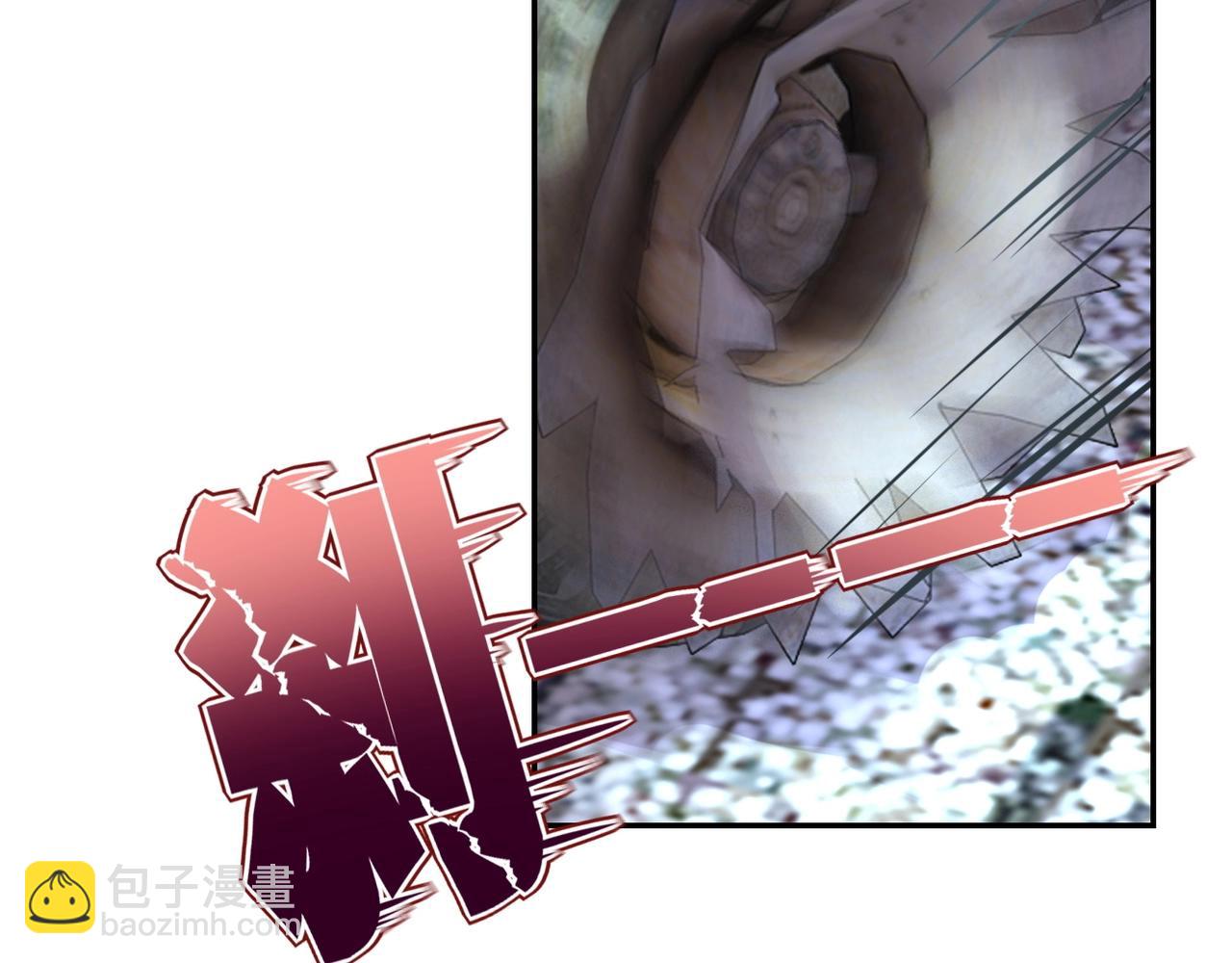 末世超級系統 - 第101話 射手就位(2/3) - 5