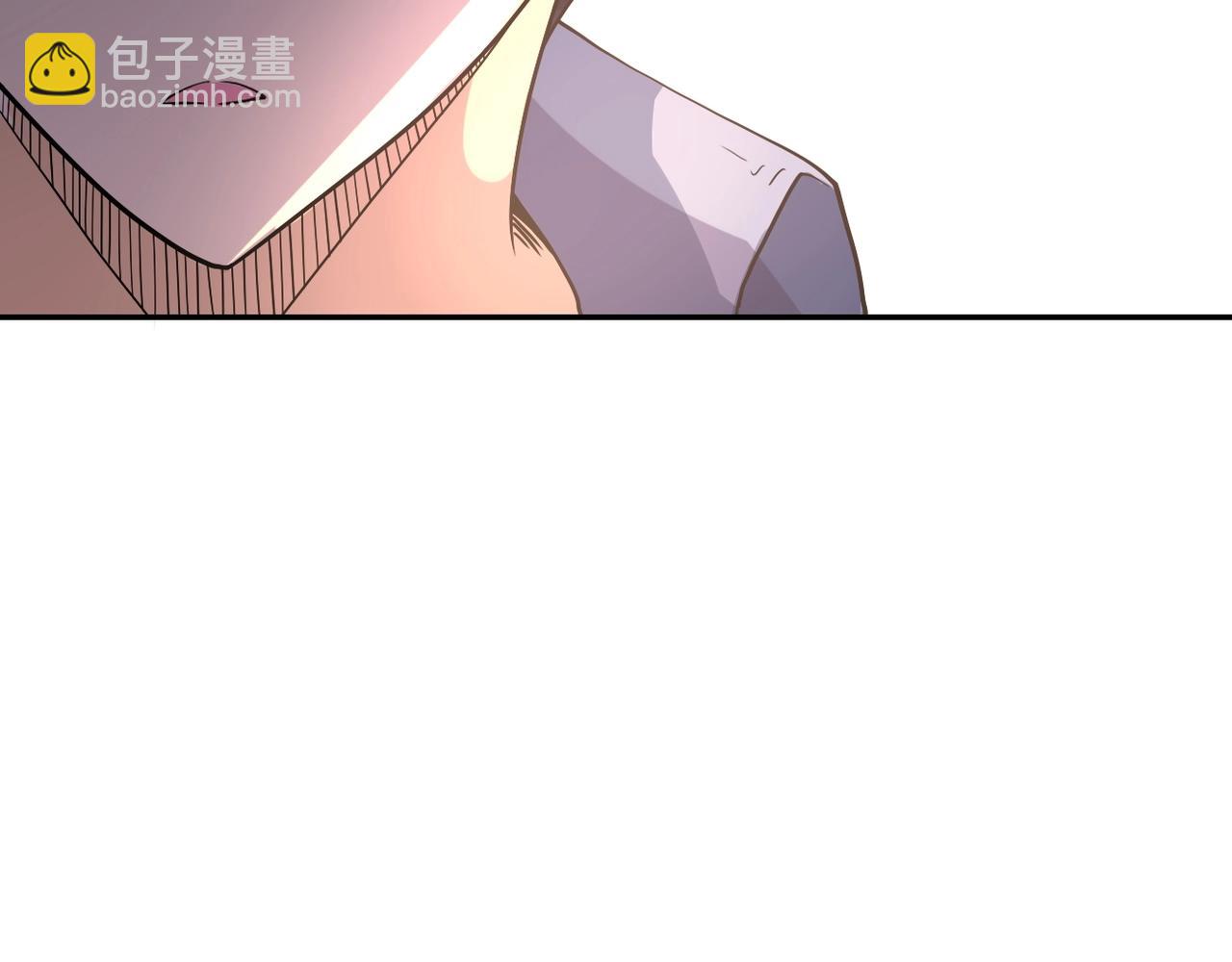 末世超級系統 - 第101話 射手就位(2/3) - 1