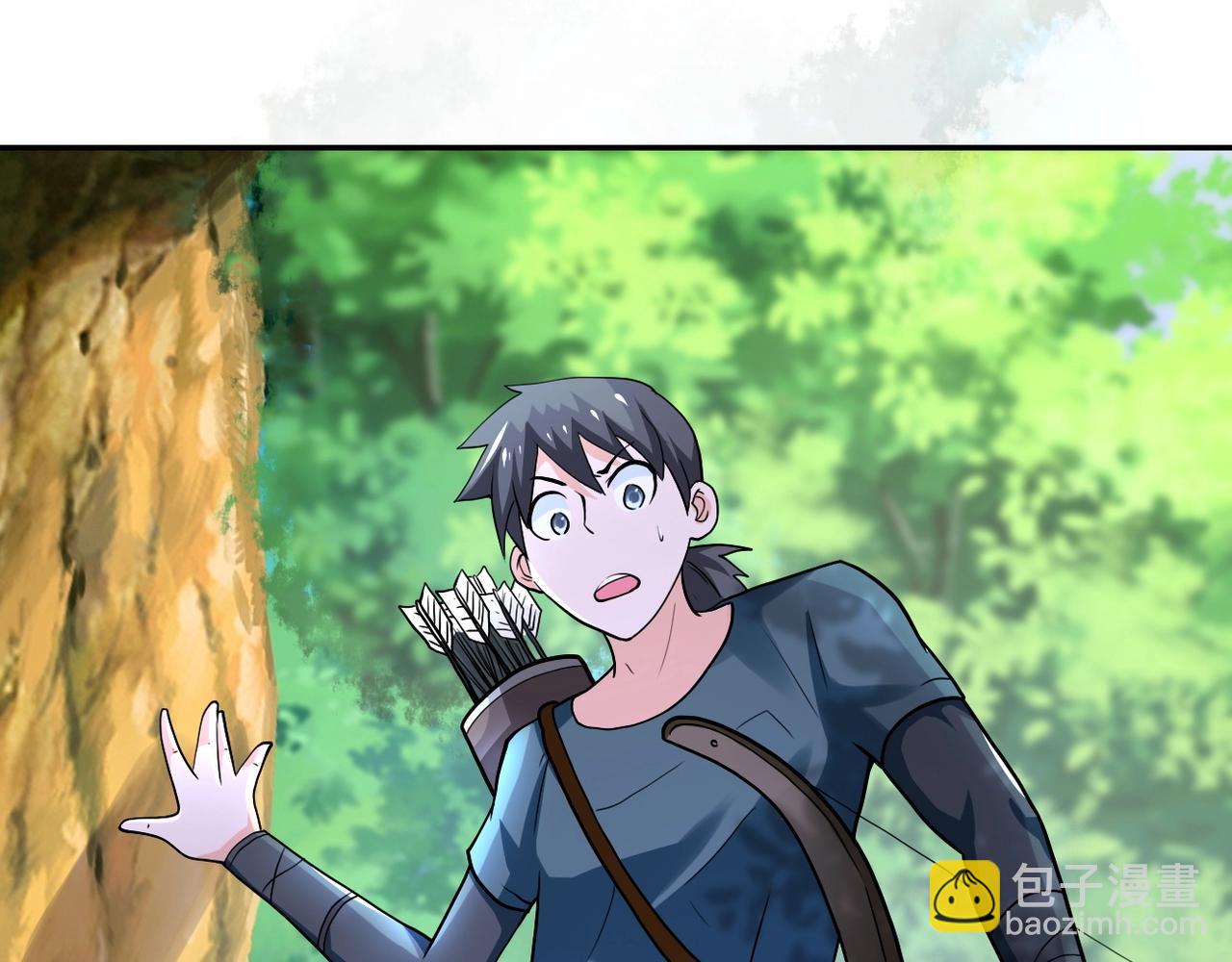 末世超級系統 - 第101話 射手就位(2/3) - 5