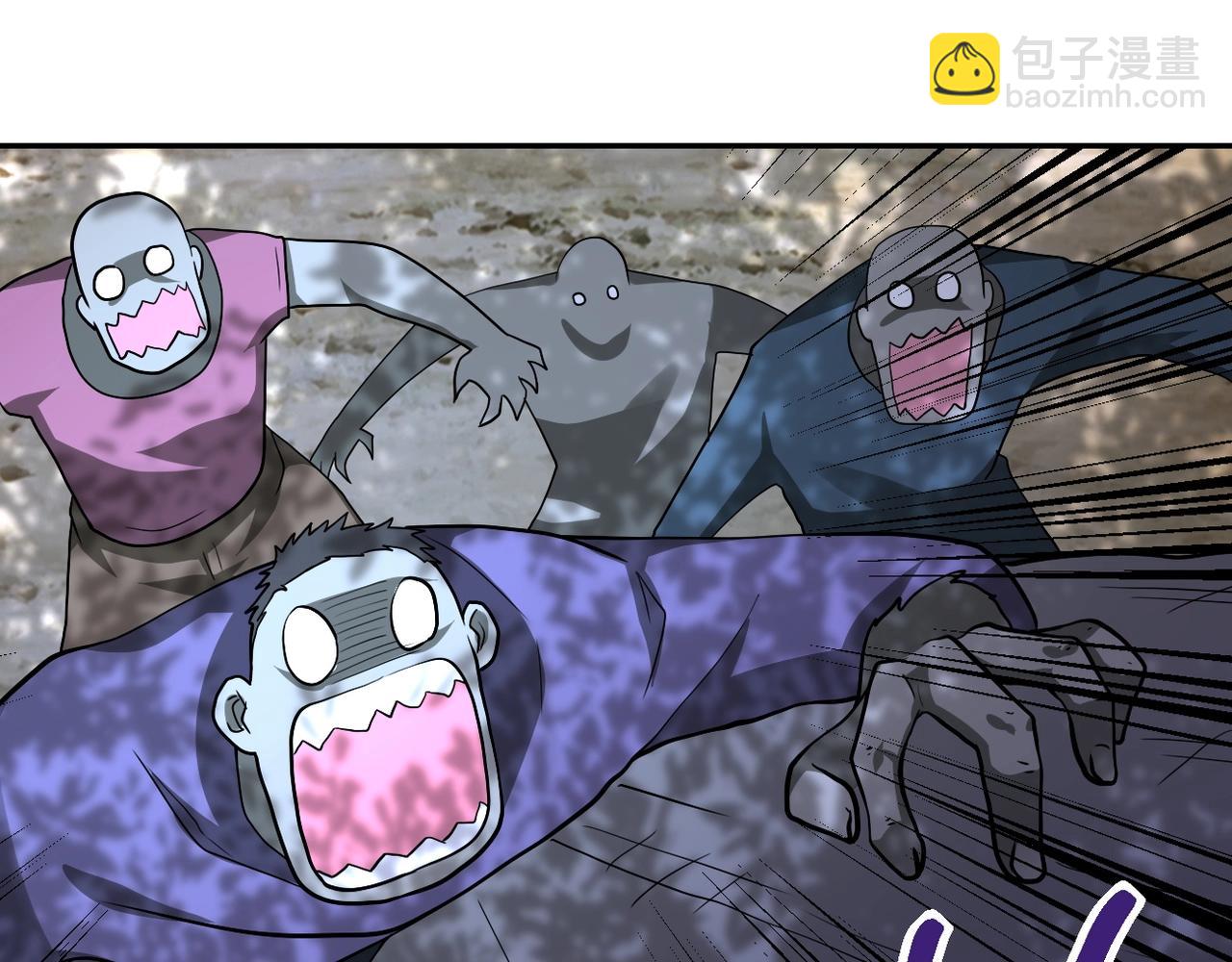 末世超級系統 - 第101話 射手就位(2/3) - 5