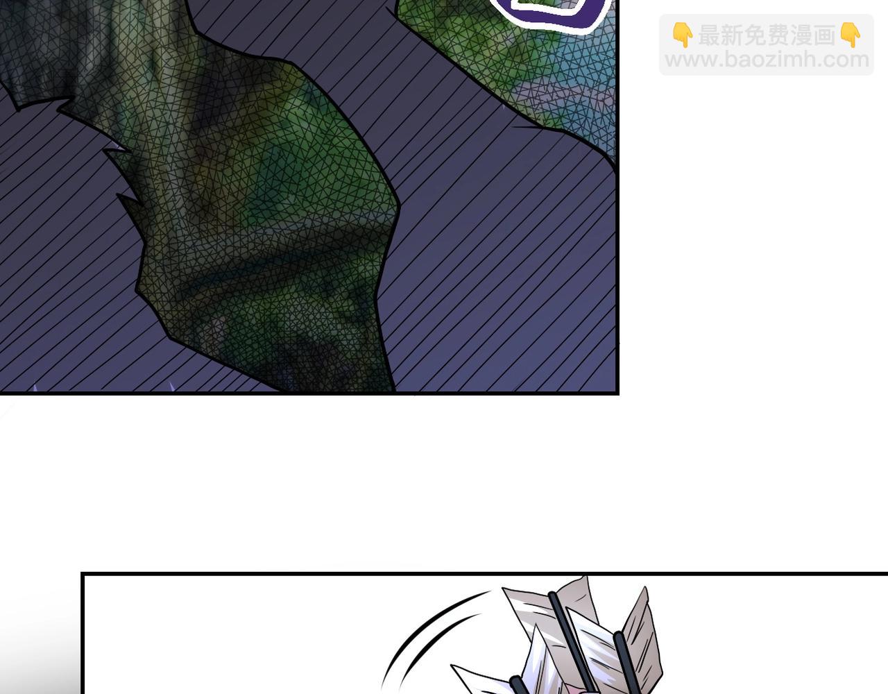 末世超級系統 - 第101話 射手就位(2/3) - 8