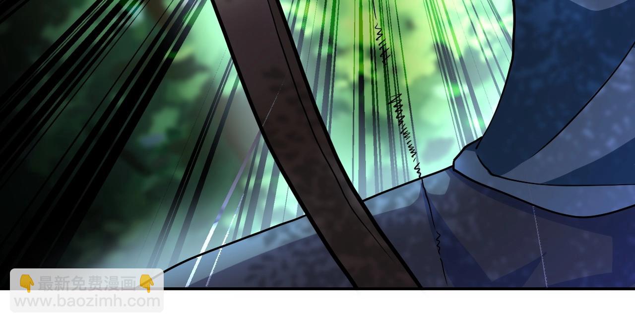 末世超級系統 - 第101話 射手就位(2/3) - 3