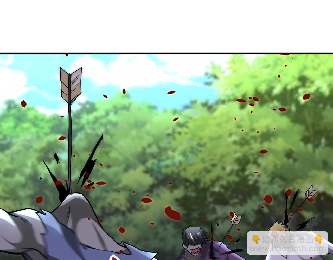 末世超級系統 - 第101話 射手就位(2/3) - 4