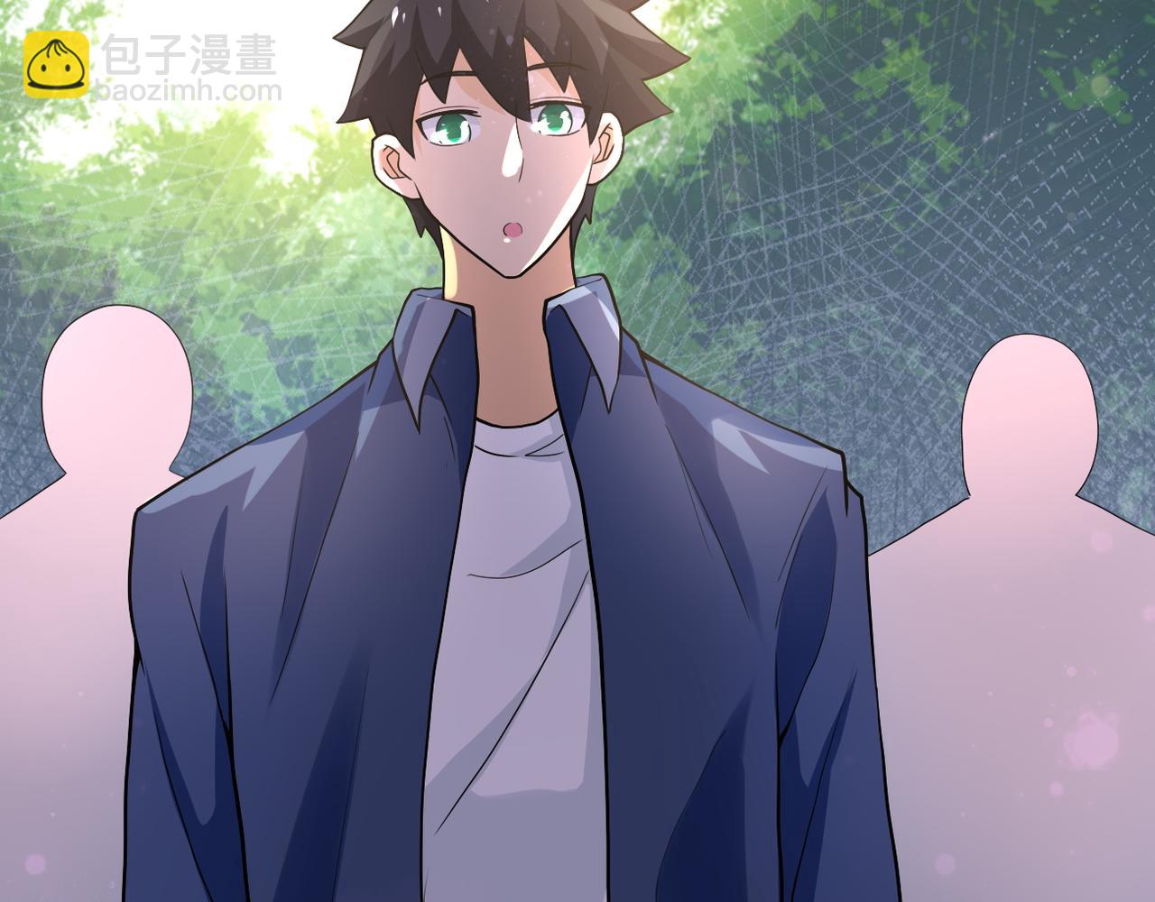 末世超級系統 - 第103話 通心粉(3/3) - 3