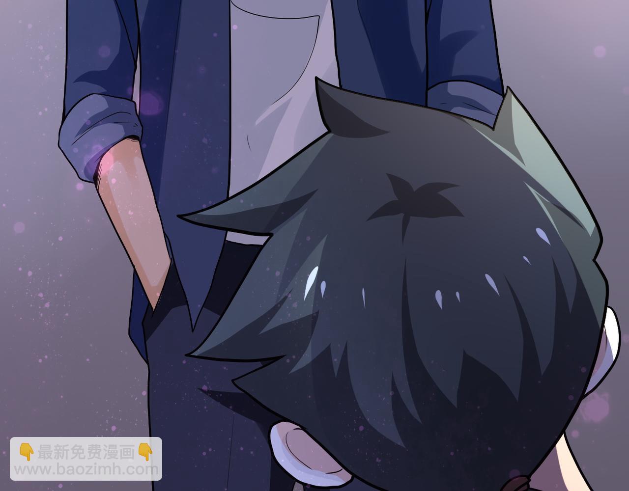 末世超級系統 - 第103話 通心粉(3/3) - 4