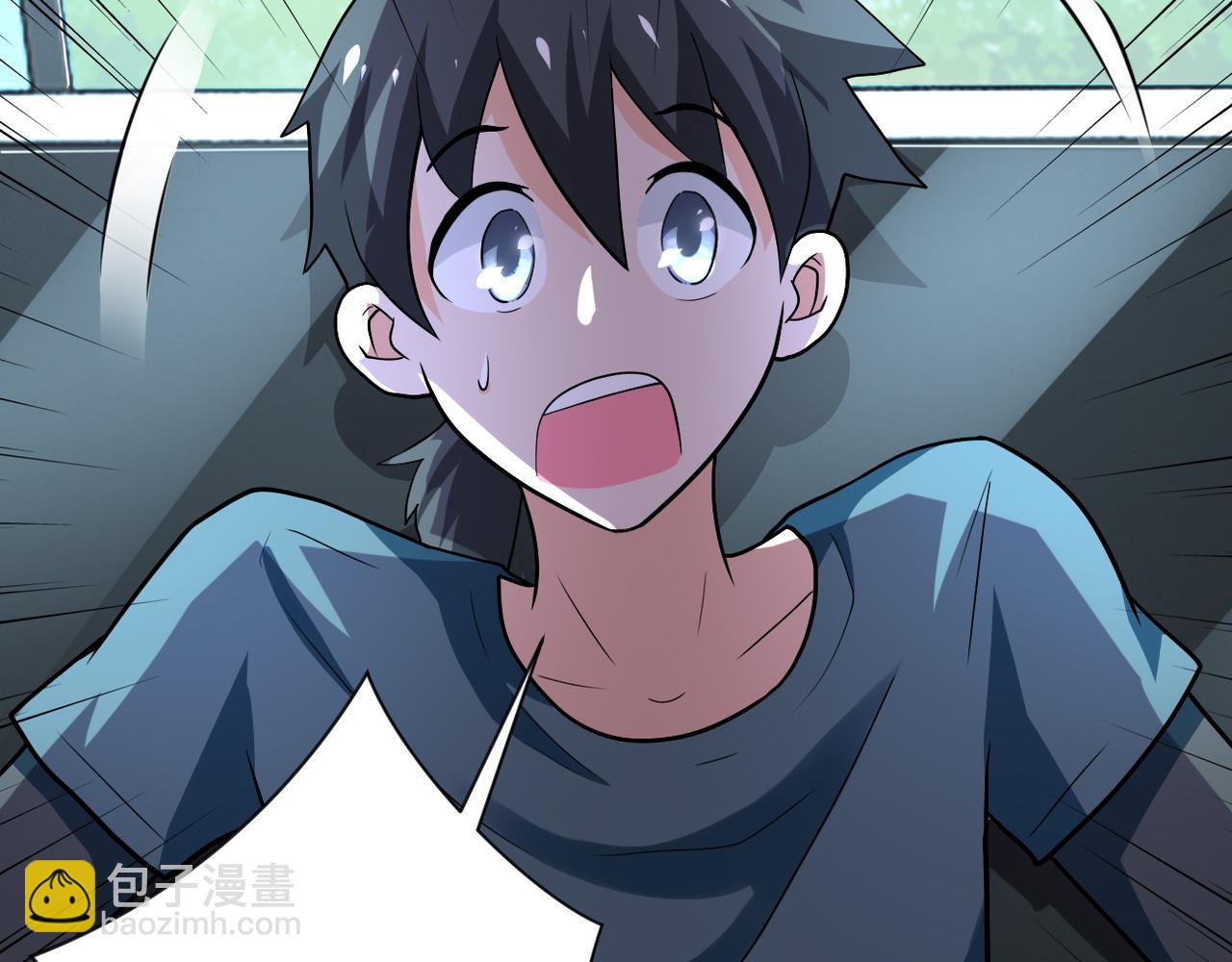 末世超級系統 - 第103話 通心粉(2/3) - 2