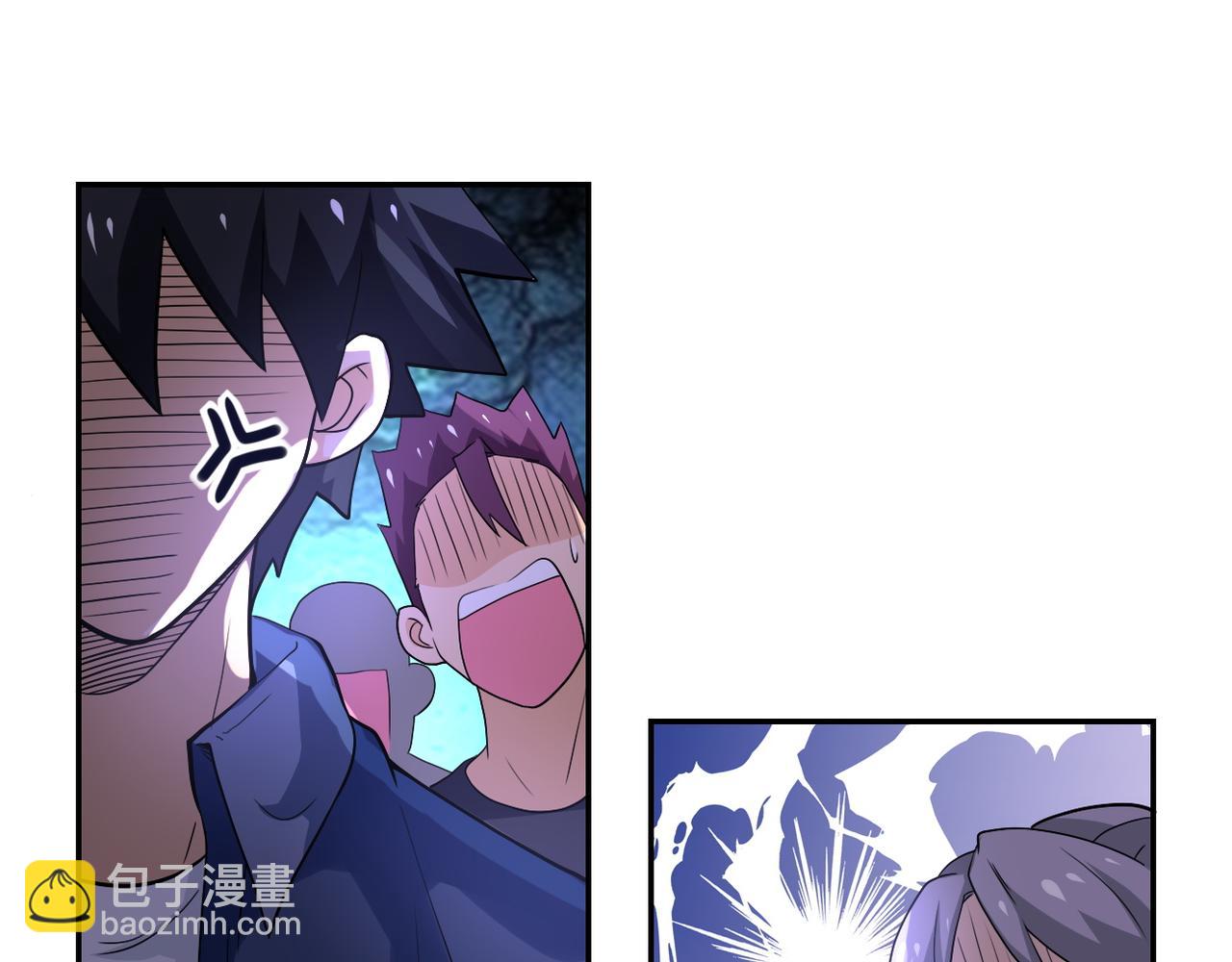 末世超級系統 - 第103話 通心粉(2/3) - 8