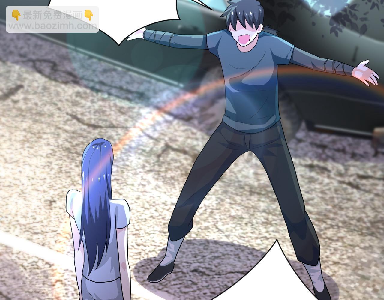 末世超級系統 - 第103話 通心粉(2/3) - 8