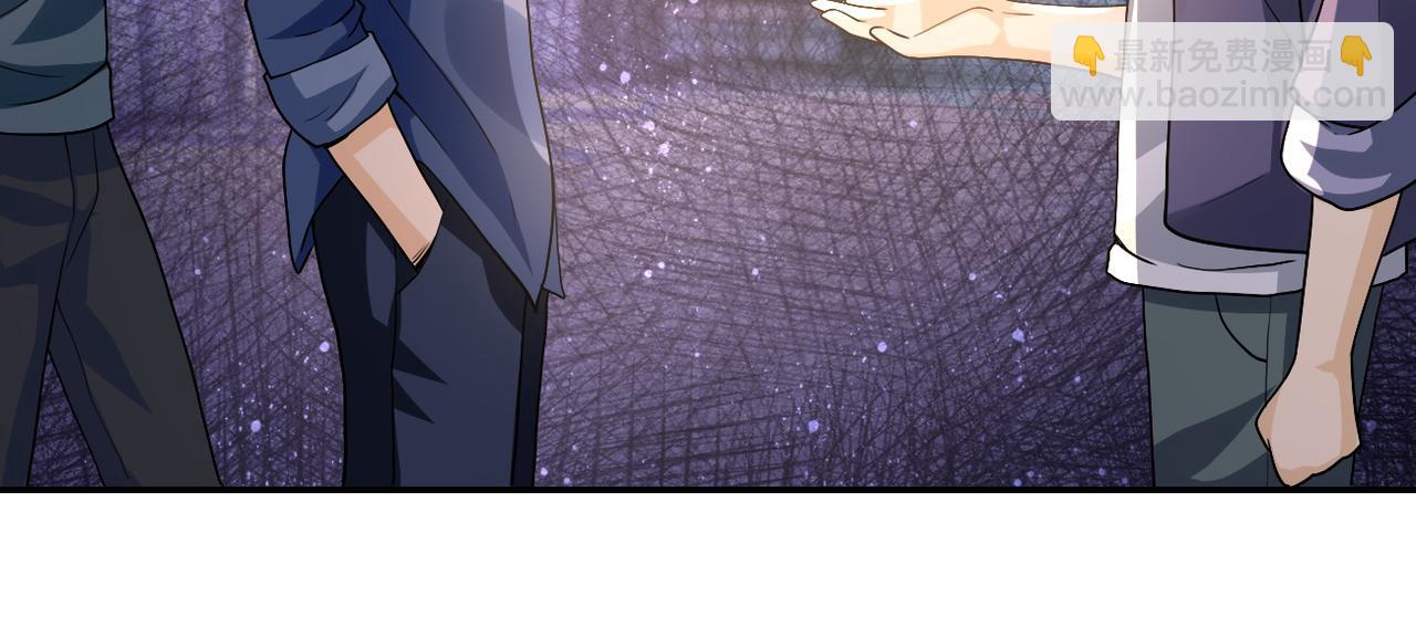 末世超級系統 - 第105話 狩獵軍團(2/3) - 6