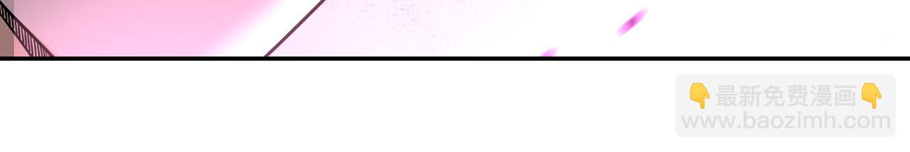 末世超級系統 - 第105話 狩獵軍團(3/3) - 1