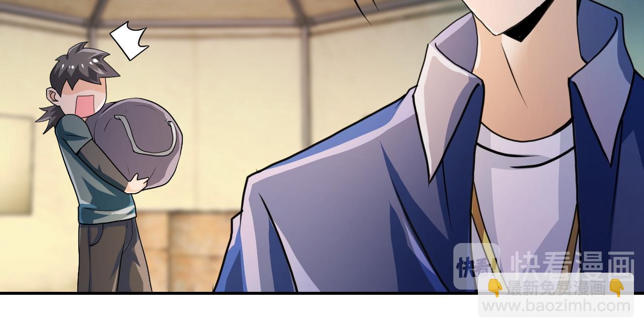 末世超級系統 - 第105話 狩獵軍團(1/3) - 2